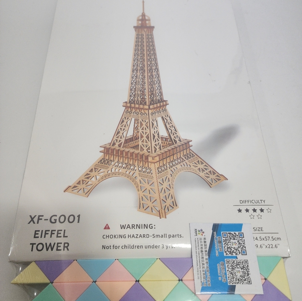 Woodcraft Assembly Kit Eiffel‎ Tower Puzzle Pastel